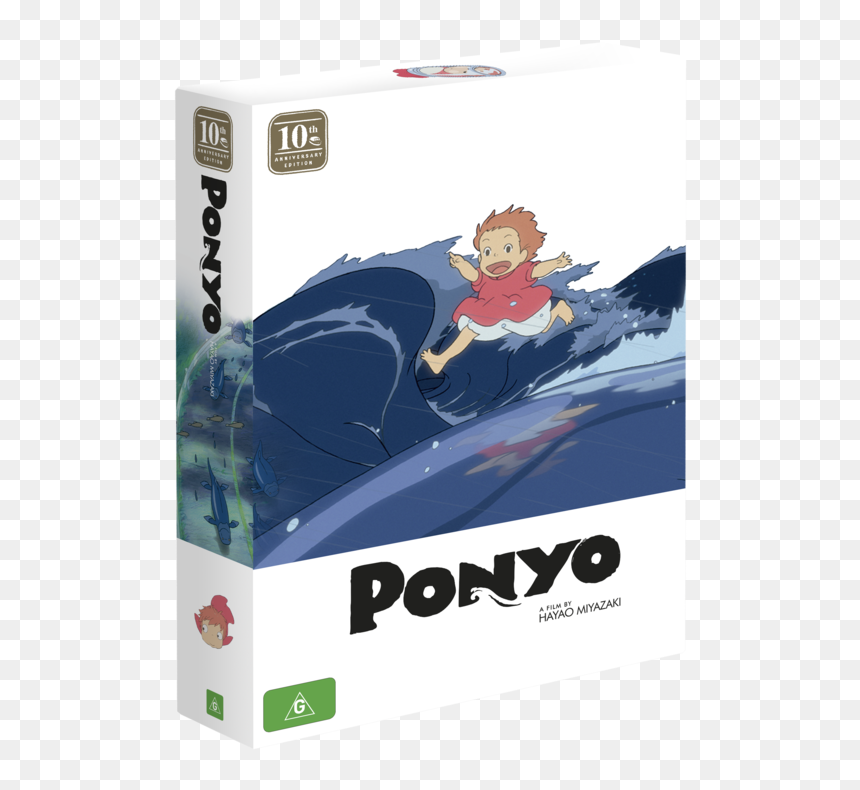 "beautiful Film Made Even More Beautiful By This Incredible - Ponyo Human, HD Png Download - ponyo png