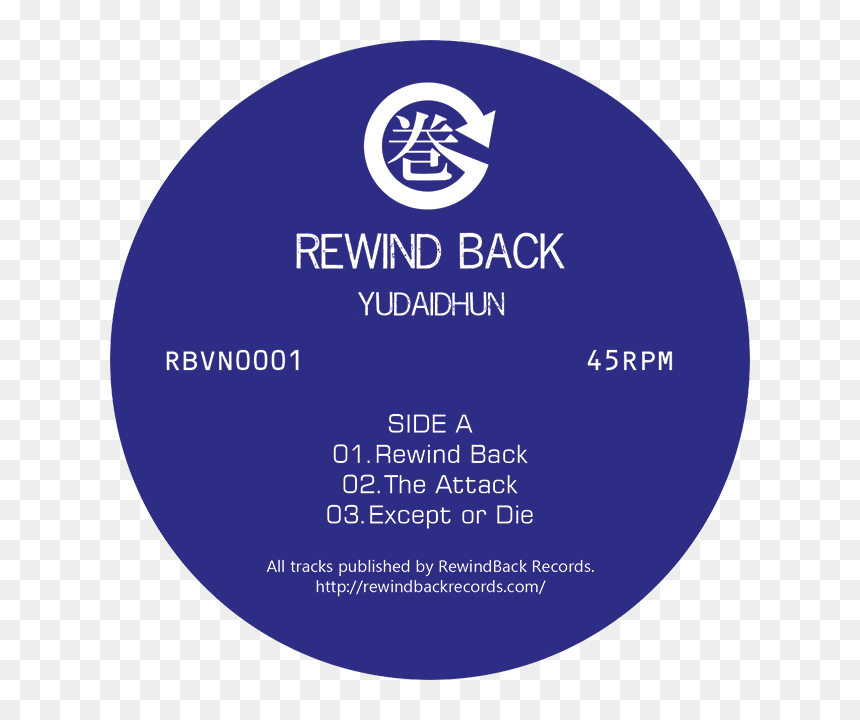 Circle, HD Png Download - rewind symbol png