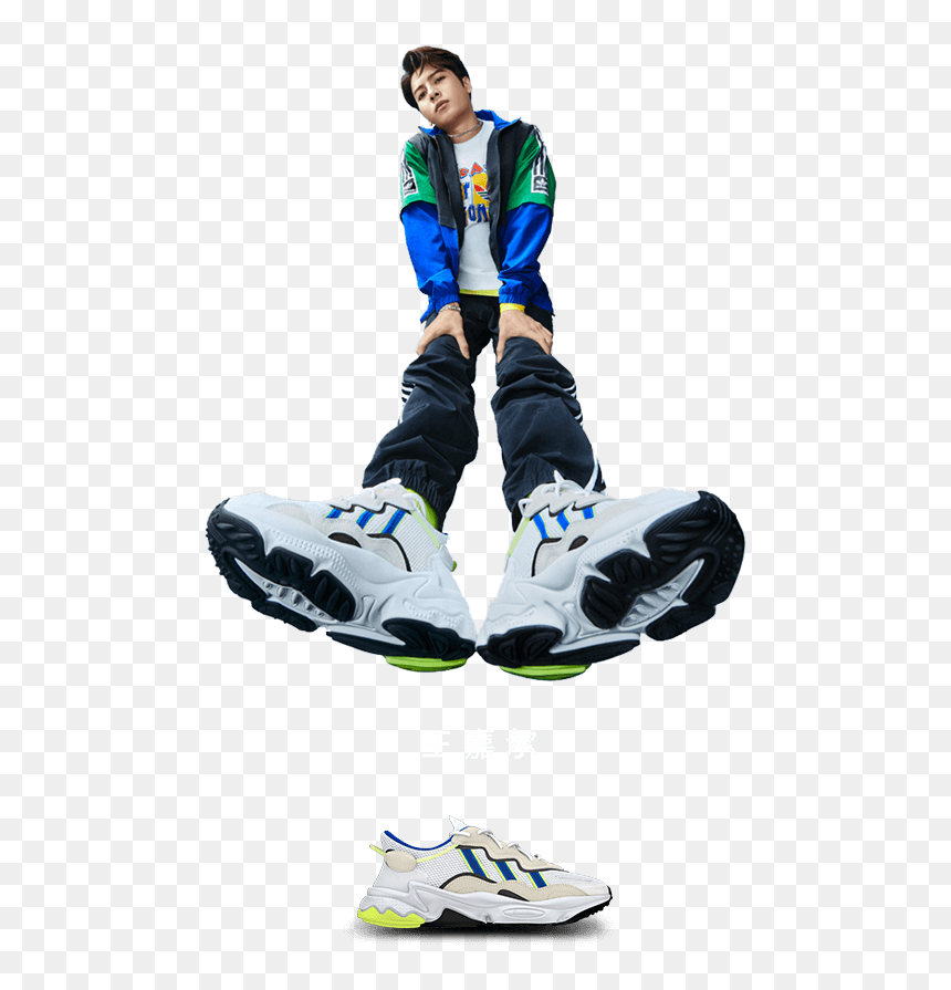 Ozweego Adidas 易 烊 千 玺, HD Png Download - jackson wang png