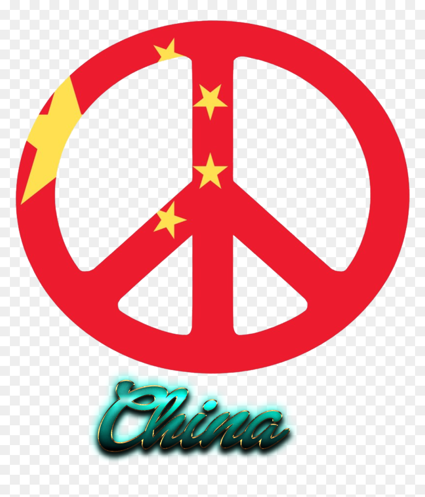 China Flag Png Image Download - Vegan Saves The Planet, Transparent Png - chinese flag png