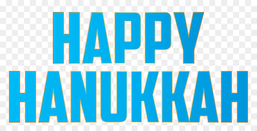 Happy Hanukkah Png Clip Art - Happy Hanukkah Clipart Transparent Background, Png Download - hanukkah png