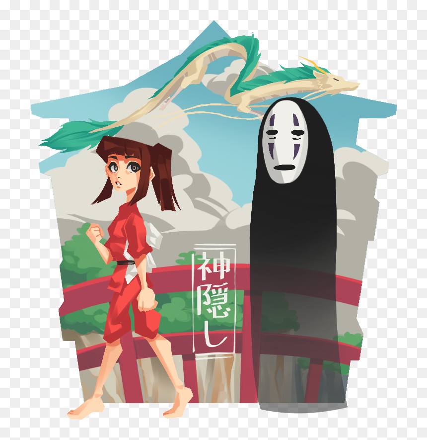 Spirited Away - Illustration, HD Png Download - spirited away png