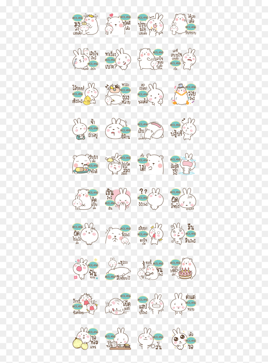 Molang Bear And Rabbit Joker E E - Molang Line Sticker, HD Png Download - molang png