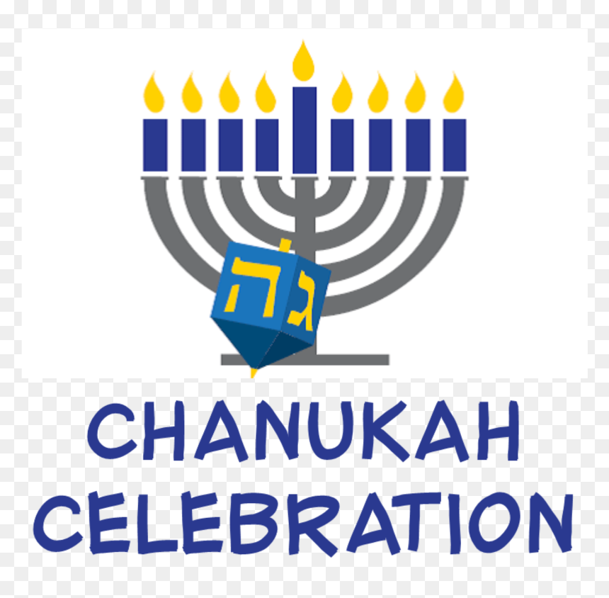 Cjc/cjcs Chanukah Celebration - Hanukkah, HD Png Download - hanukkah png