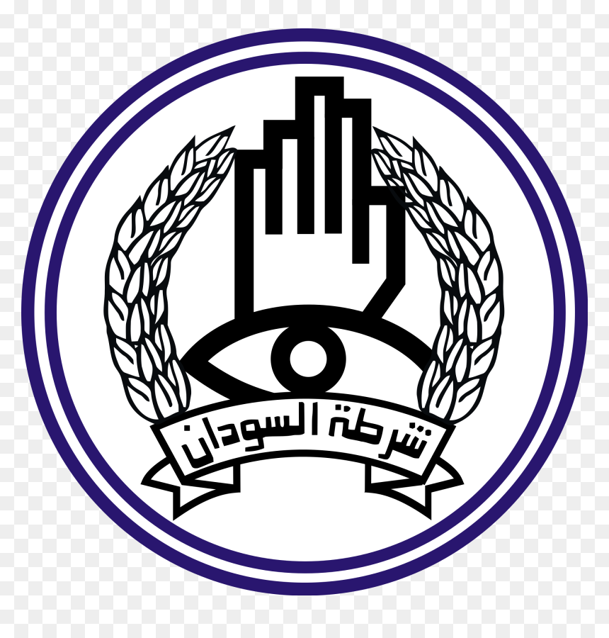 South Sudan Police Logo Clipart , Png Download - South Sudan Police Logo, Transparent Png - police line png