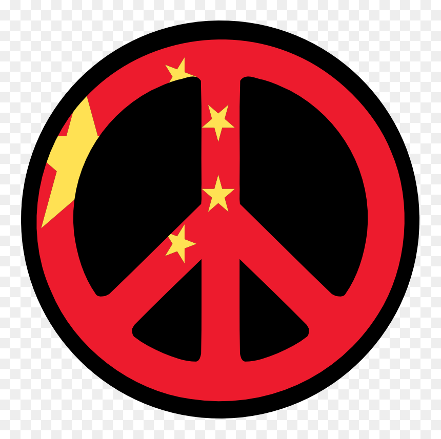 Flag Art China Flag Peace Symbol Scallywag Peacesymbol - Peace Symbol, HD Png Download - chinese flag png