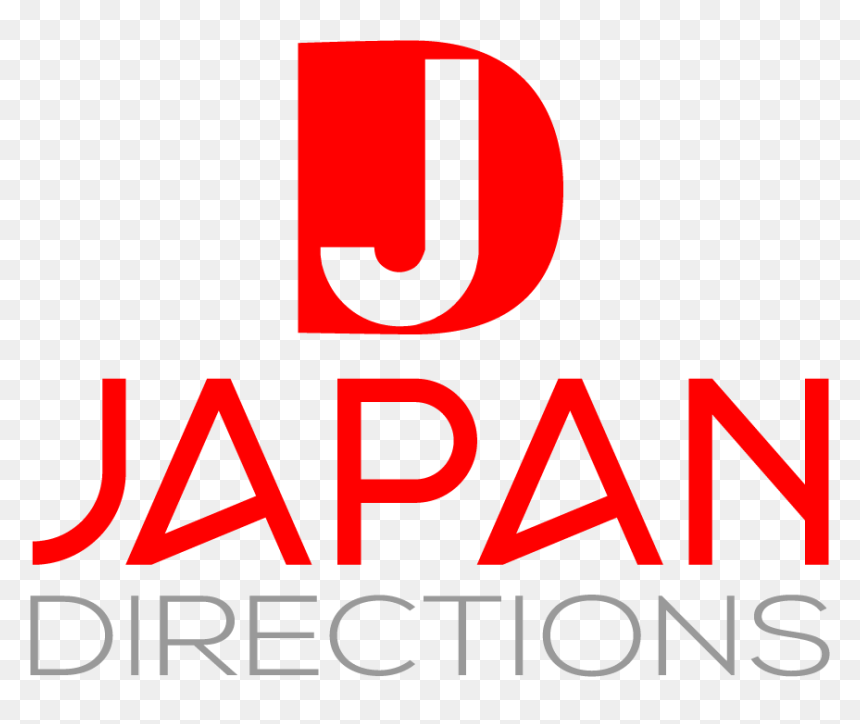 Japan Directions, HD Png Download - directions png