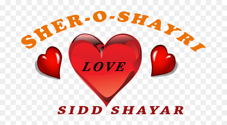 Sidd Shayar - Love Summer, HD Png Download - heart broken png