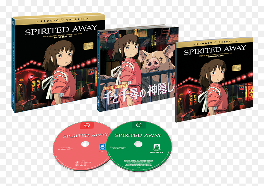 Spirited Away Blu Ray, HD Png Download - blu ray png
