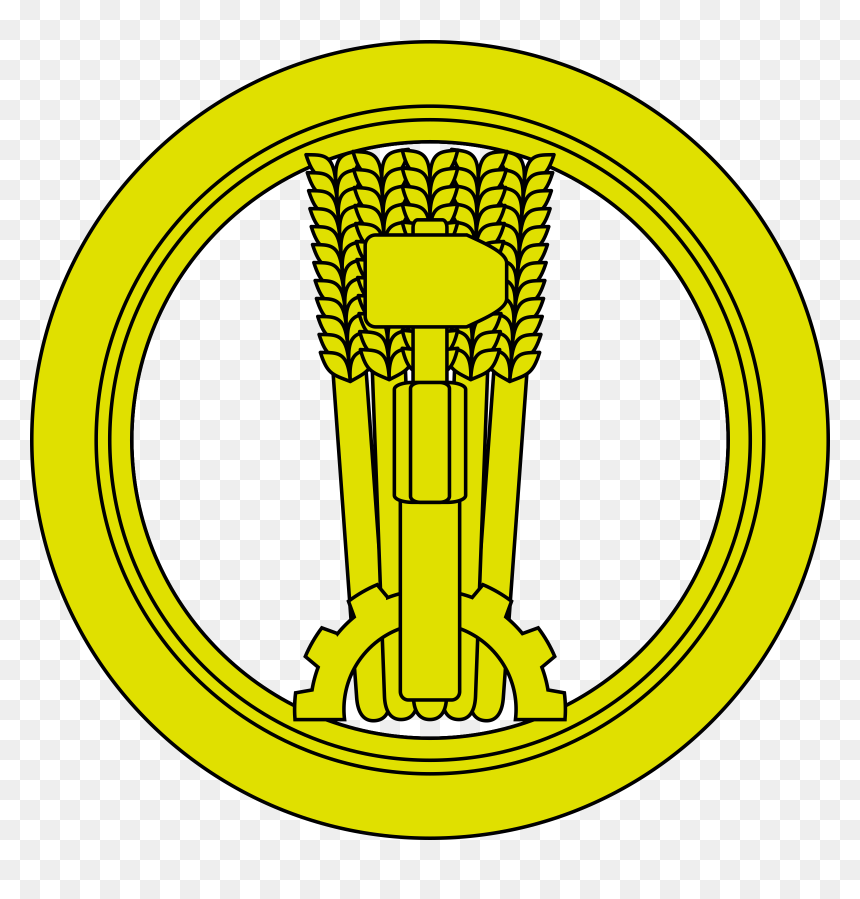 Farm Clip Art Download - Logo, HD Png Download - golden circle png