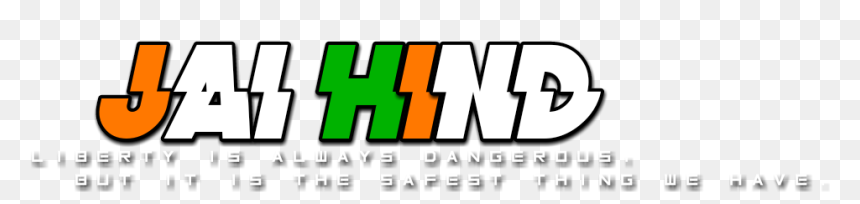 Orange, HD Png Download - independence day png
