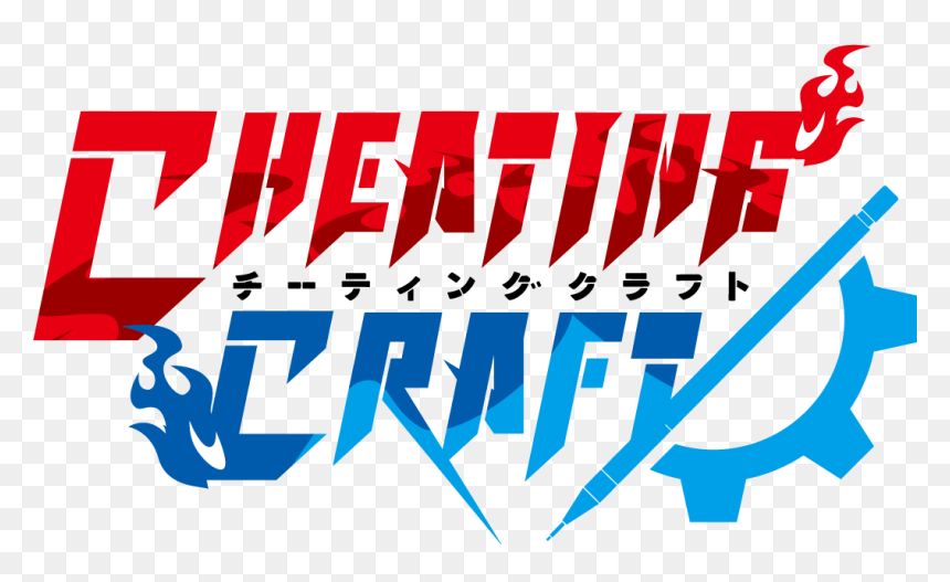 Cheating Craft Logo Png, Transparent Png - craft png