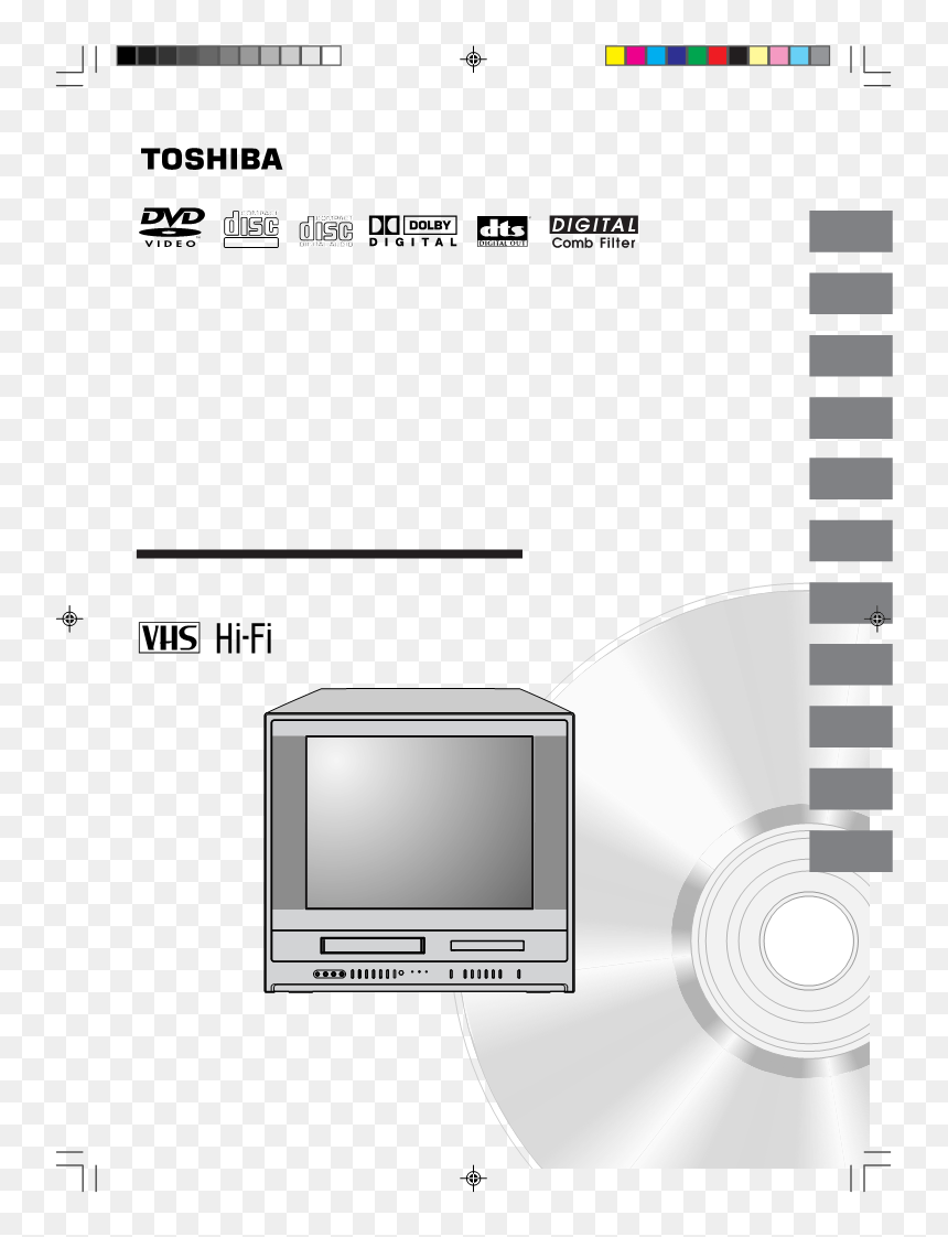 Brand Name, HD Png Download - vhs filter png