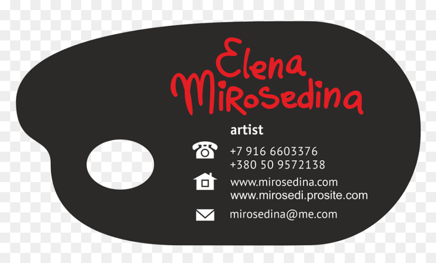 Palette Business Card, HD Png Download - art palette png