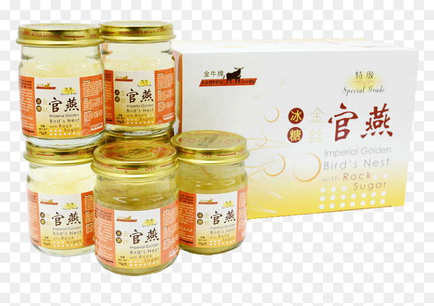 Chutney, HD Png Download - bird nest png