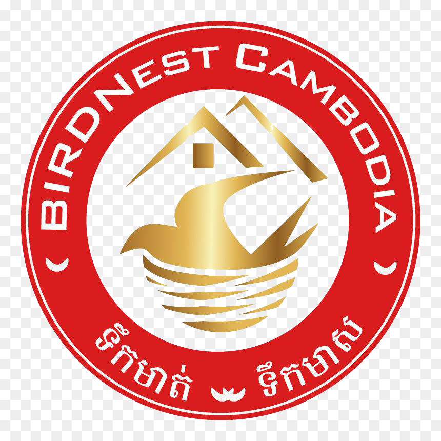 Bird Nest Cambodia - Afshin Azari Ft Nasim, HD Png Download - bird nest png