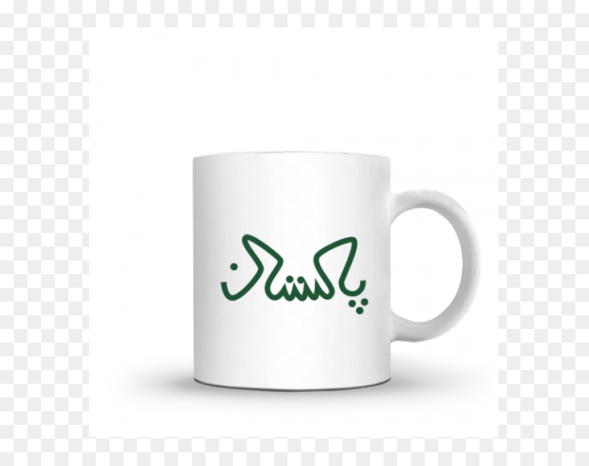 Coffee Cup, HD Png Download - pakistan flag png