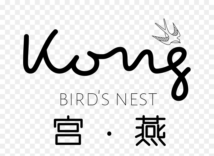 Kong Yan - Calligraphy, HD Png Download - bird nest png