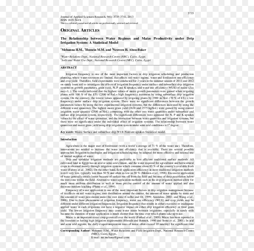 Science And Common Sense, HD Png Download - water drip png