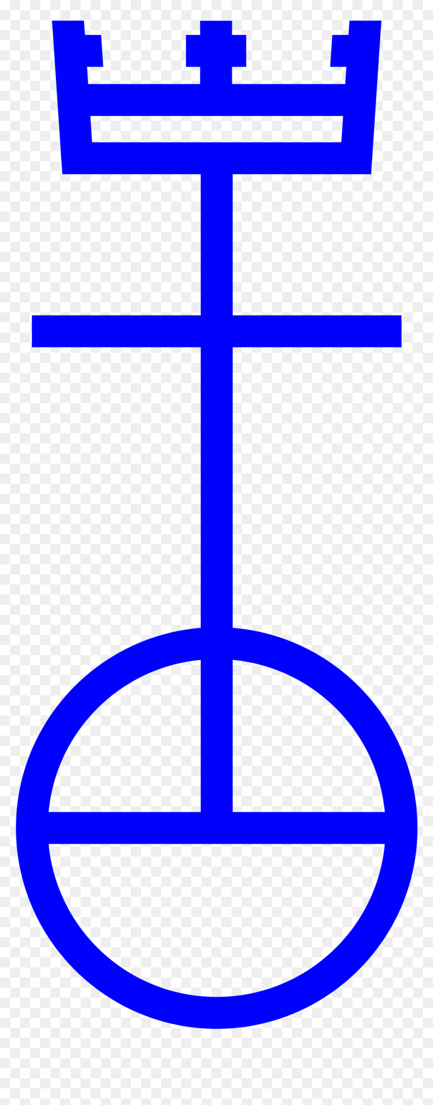 Va-031 United Church Of Christ Clip Arts - United Church Of Christ Symbol, HD Png Download - christ png