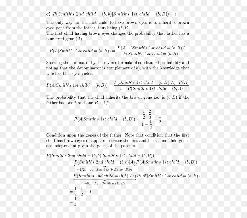Document, HD Png Download - brown eyes png