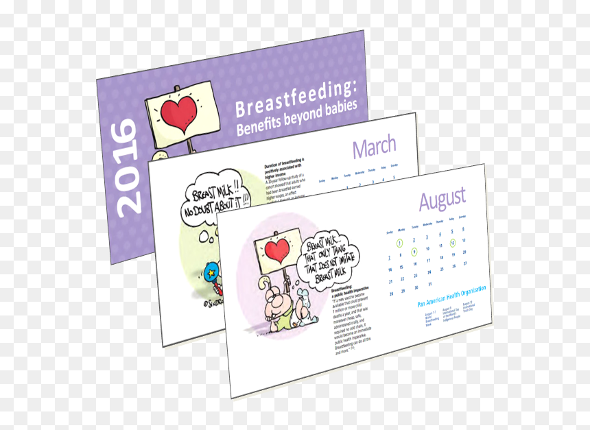 Paper, HD Png Download - 2016 calendar png