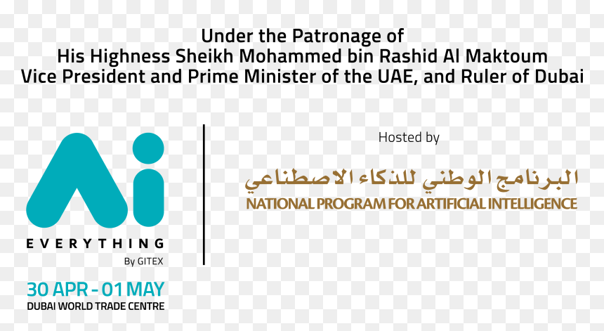 Thumb Image - National Program For Artificial Intelligence Uae, HD Png Download - transparent ruler png