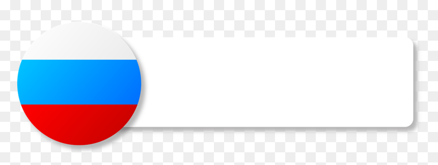 Circle, HD Png Download - russia flag png