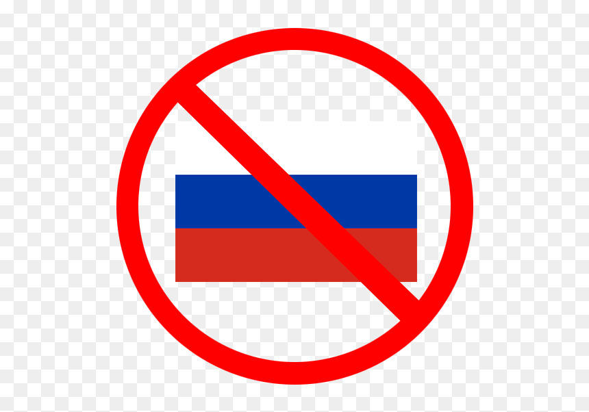 Russia Flag With Prohibitory Sign - World No Tobacco Day Logo, HD Png Download - russia flag png