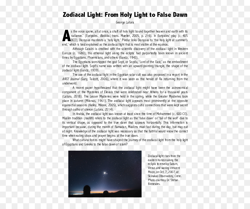 Document, HD Png Download - holy light png