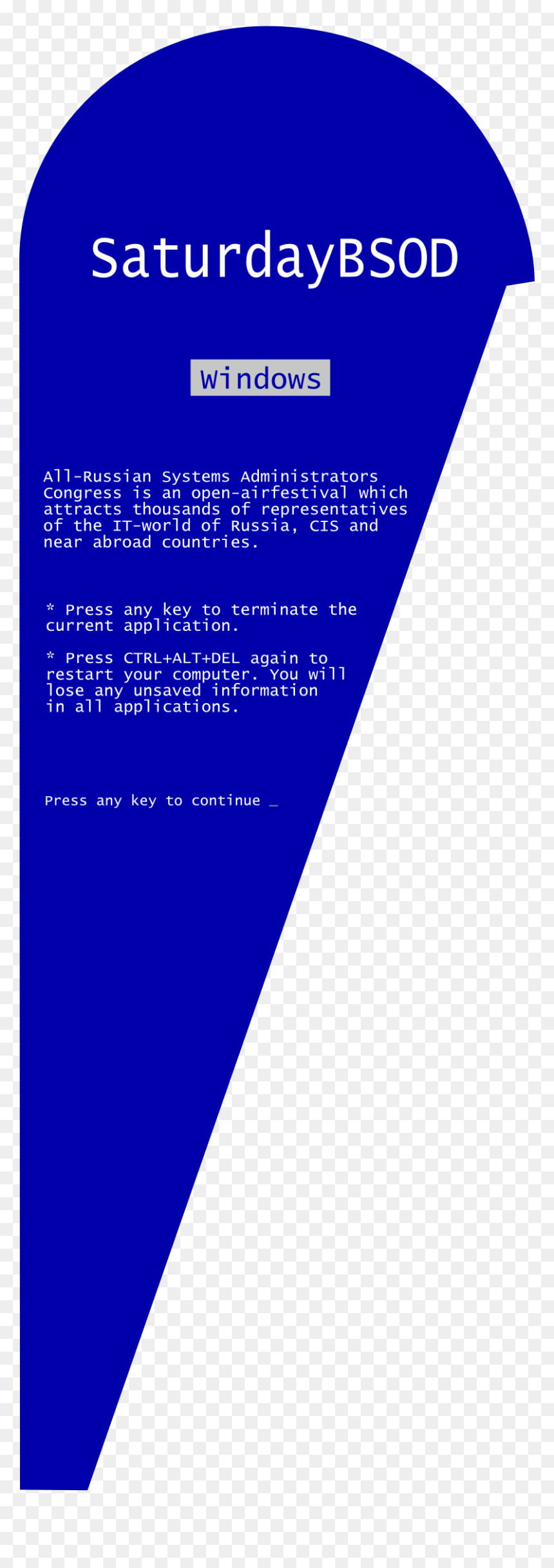 Bsod Winder Flag Clip Arts - Electric Blue, HD Png Download - russia flag png