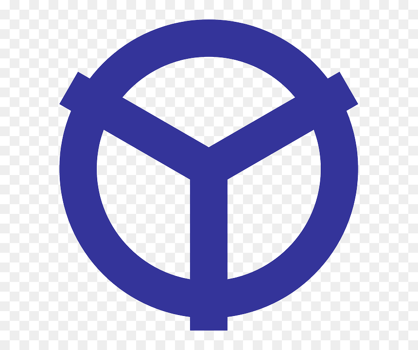 Seal, Sign, City, Blue, Symbol, White, Asia, Japan - Yao, HD Png Download - rupee symbol white png