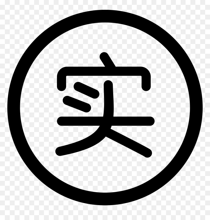 Service Description Of The Facts - Fashion Market Lk Logo, HD Png Download - facts png