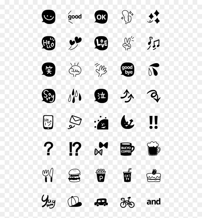 Clip Art, HD Png Download - stylish line png
