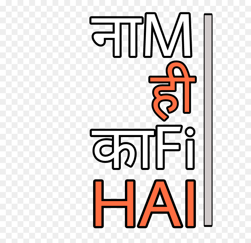Thumb Image - Text Png, Transparent Png - text png image