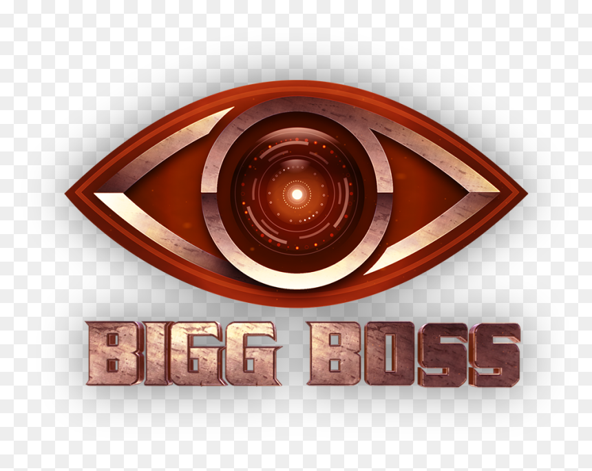 How A Common Man Can Apply For Tv Show Bigg Boss Telugu, HD Png Download - jr ntr png