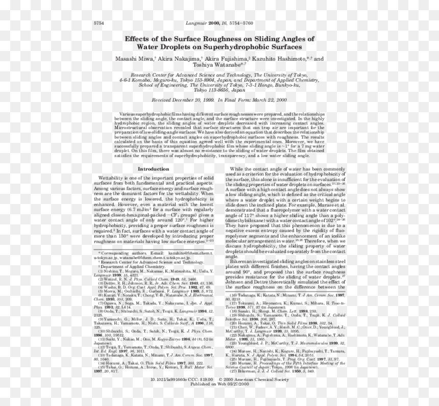 Folio Twenty From Burchard Of Sion's De Locis Ac Mirabilibus, HD Png Download - water drop effect png