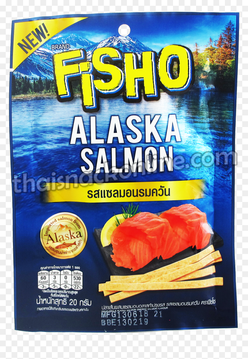 Flyer, HD Png Download - fish meat png