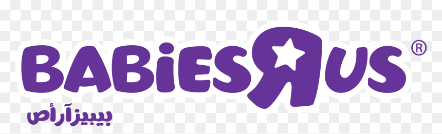 Toys R Us Logo Png - Babies R Us, Transparent Png - about us png image