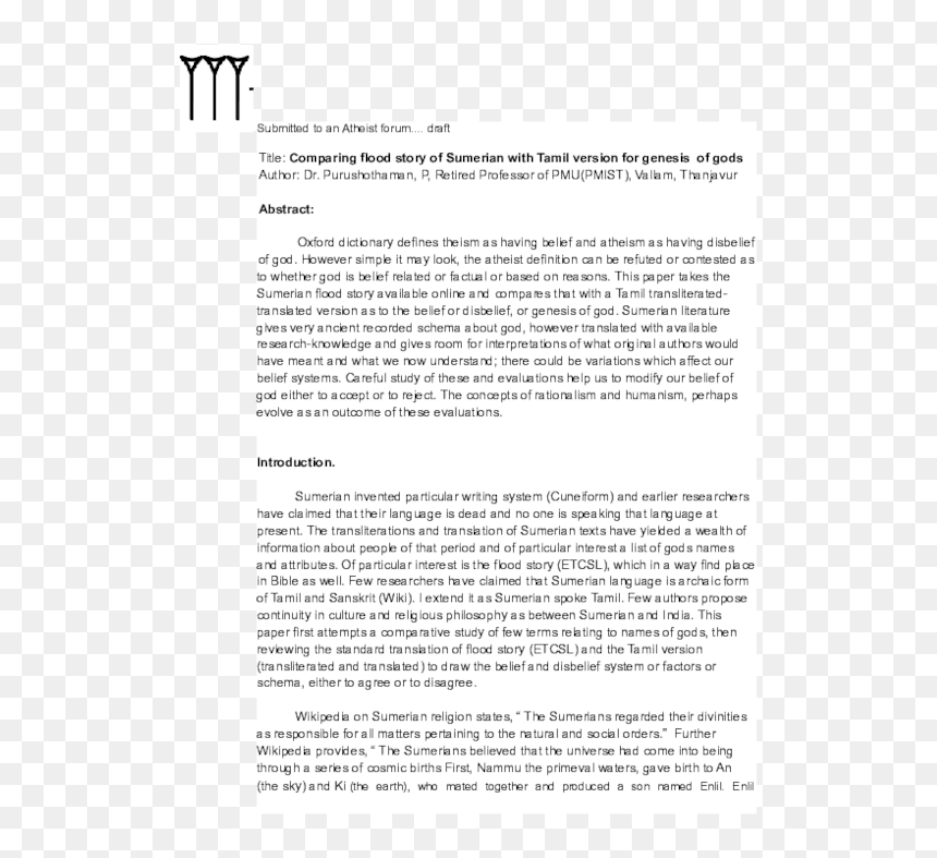Document, HD Png Download - soolam png