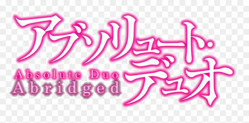 Absolute Duo Vol - Absolute Duo, HD Png Download - ada logo png