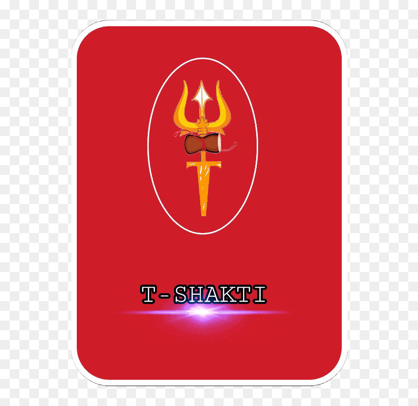 Emblem, HD Png Download - trishul weapon png