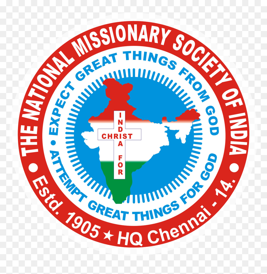 Emblem, HD Png Download - perumal god png