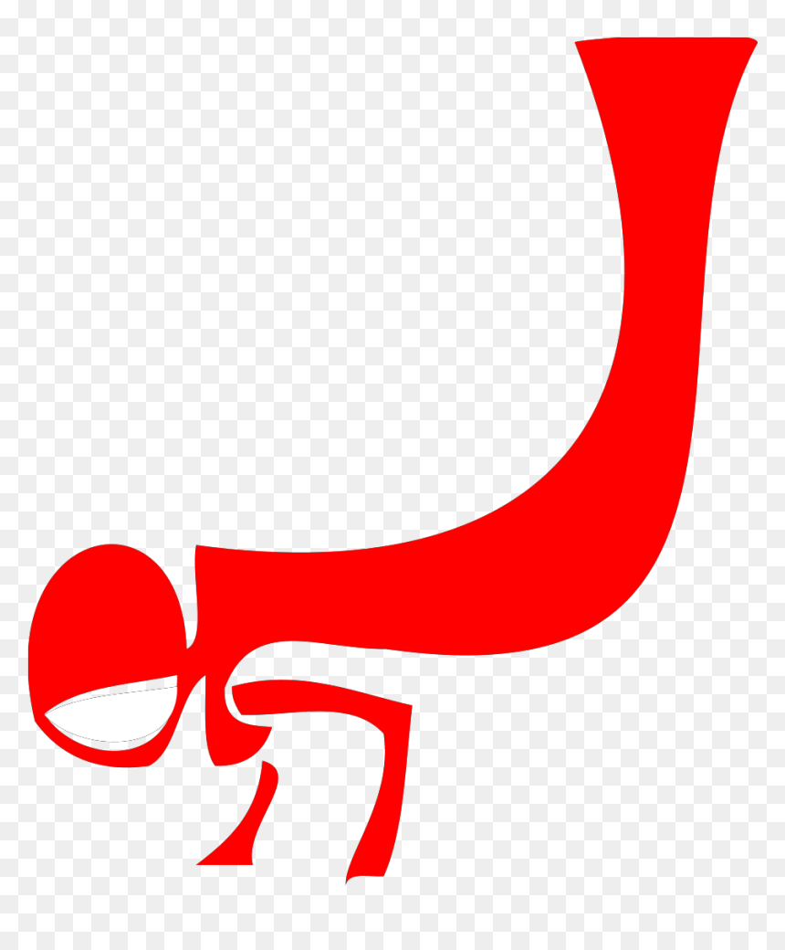 Clip Art, HD Png Download - fitness clipart png