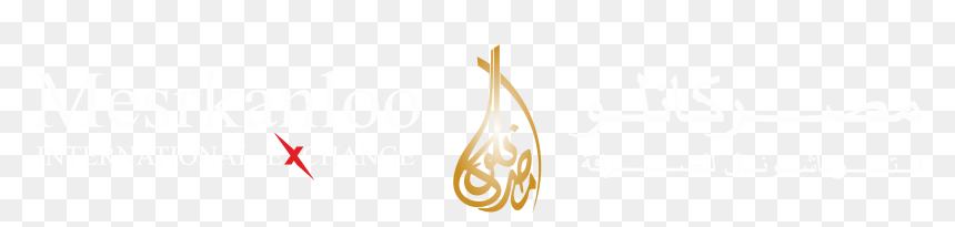 Logo - Mesrkanloo International Exchange Logo, HD Png Download - inr icon png