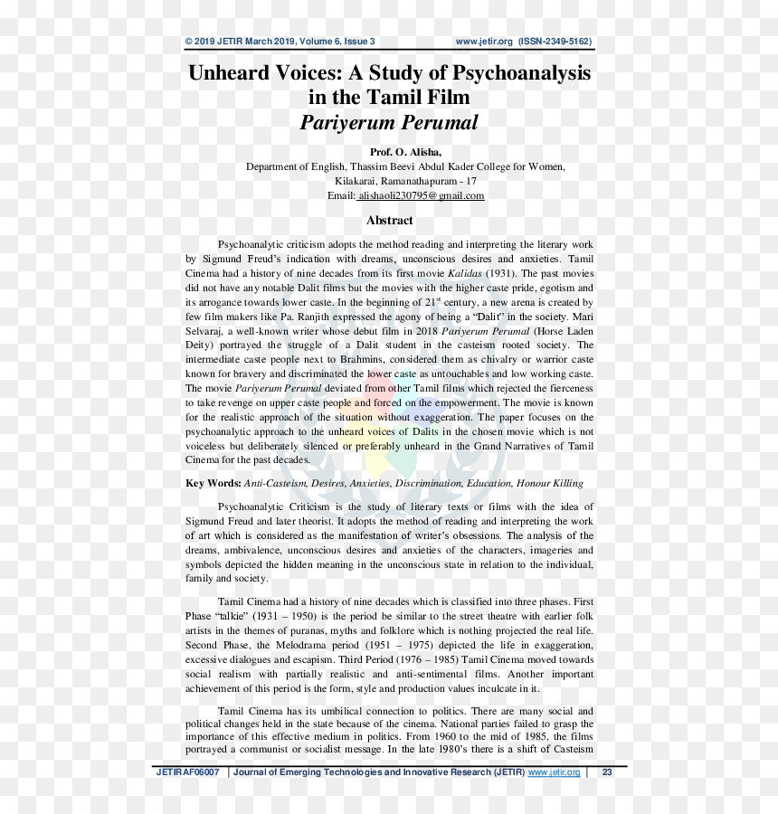 Text Page From Egypt Vol.ii, 36 -, HD Png Download - perumal god png