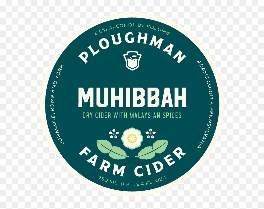 Ploughman Muhibbah Draft - Emblem, HD Png Download - spices png images
