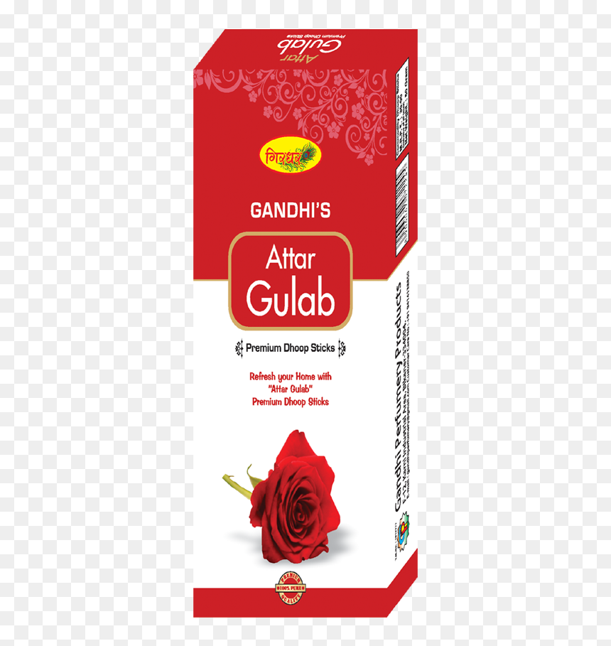 Floribunda, HD Png Download - gulab png