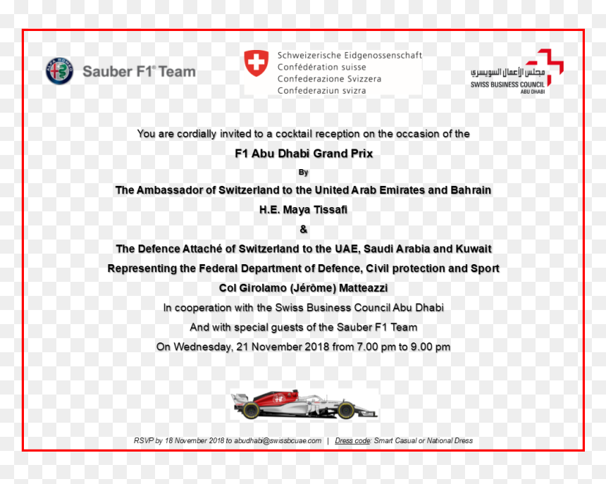 F1 Reception - Invitation - Schweizerische Eidgenossenschaft, HD Png Download - ambassador car png