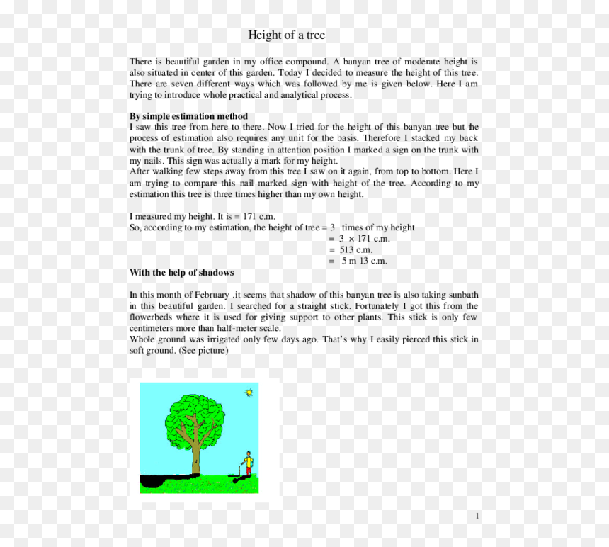 Document, HD Png Download - banyan leaf png